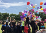 105級畢業季系列活動「夢想起飛 飛向世界」於6月16日在校園以搭乘熱氣球揭開序幕的活動照片