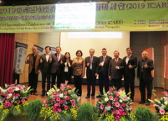 「2019亞洲區域經濟發展國際學術研討會-發展綠能產業創造地域經濟共榮共享」於12月6日在本校舉辦的活動照片